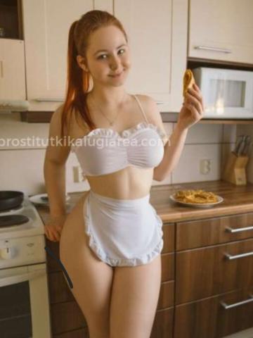 Агата Максимум Наслаждения фото 2