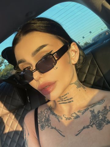 Таня Романтичный Вечер