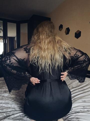 Ясмина фото 2