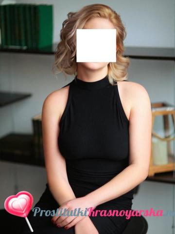 Наталья Вип Предложение фото 8